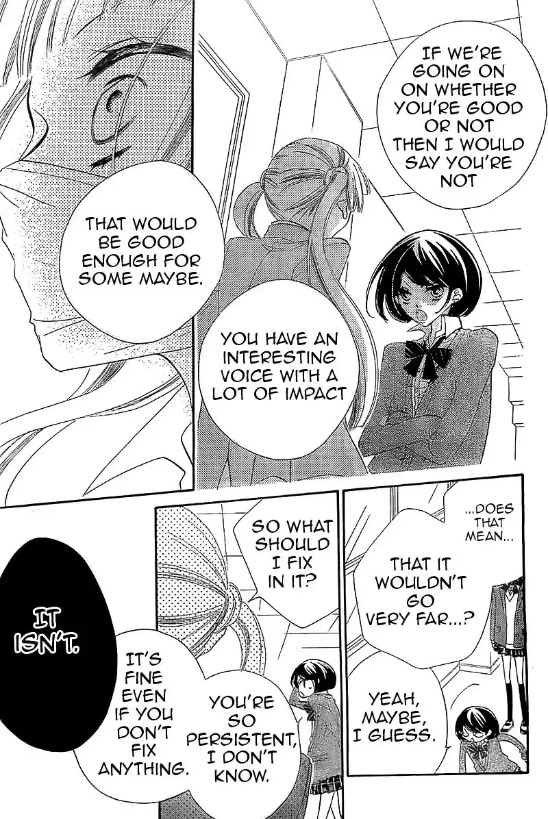 Fukumenkei Noise Chapter 6 12